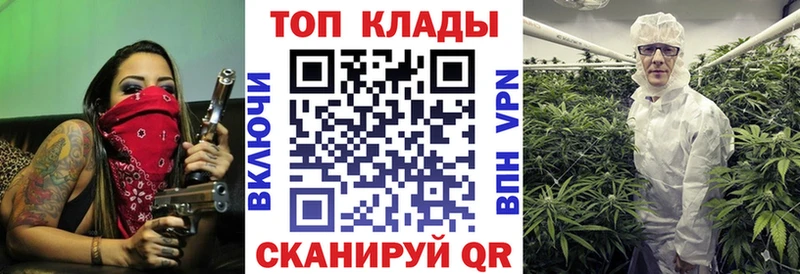 Виды наркоты Кувшиново КОКАИН  Меф мяу мяу 