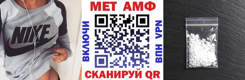 ОМГ ОМГ как войти  хочу   Кувшиново  АМФЕТАМИН 97% 