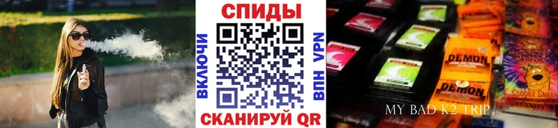 БУТИРАТ BDO  купить наркоту  Кувшиново 