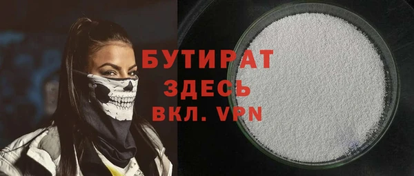 гидра Алзамай