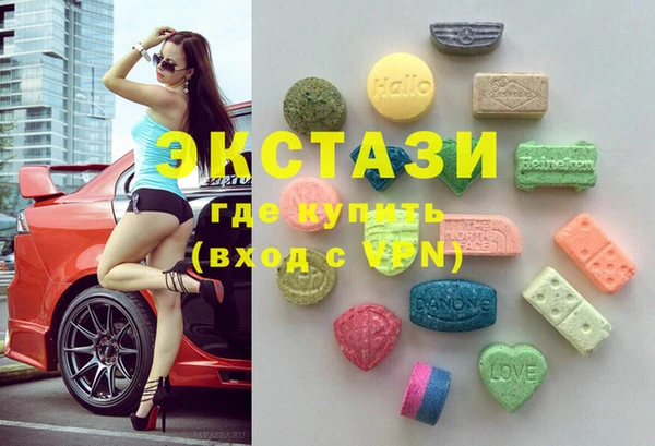 дистиллят марихуана Армянск