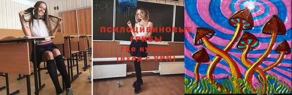 дистиллят марихуана Армянск