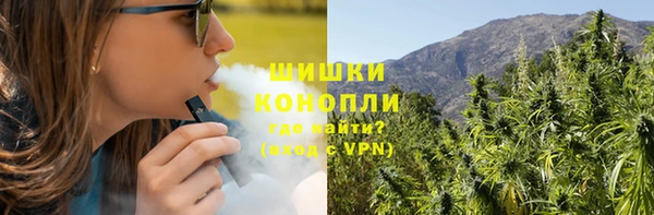 кристаллы Аркадак