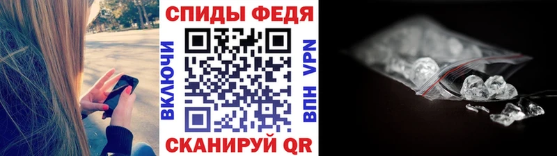 даркнет Telegram  хочу   Кувшиново  Первитин витя 