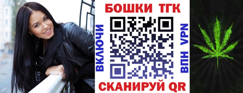 MEGA зеркало  Кувшиново  Каннабис семена 